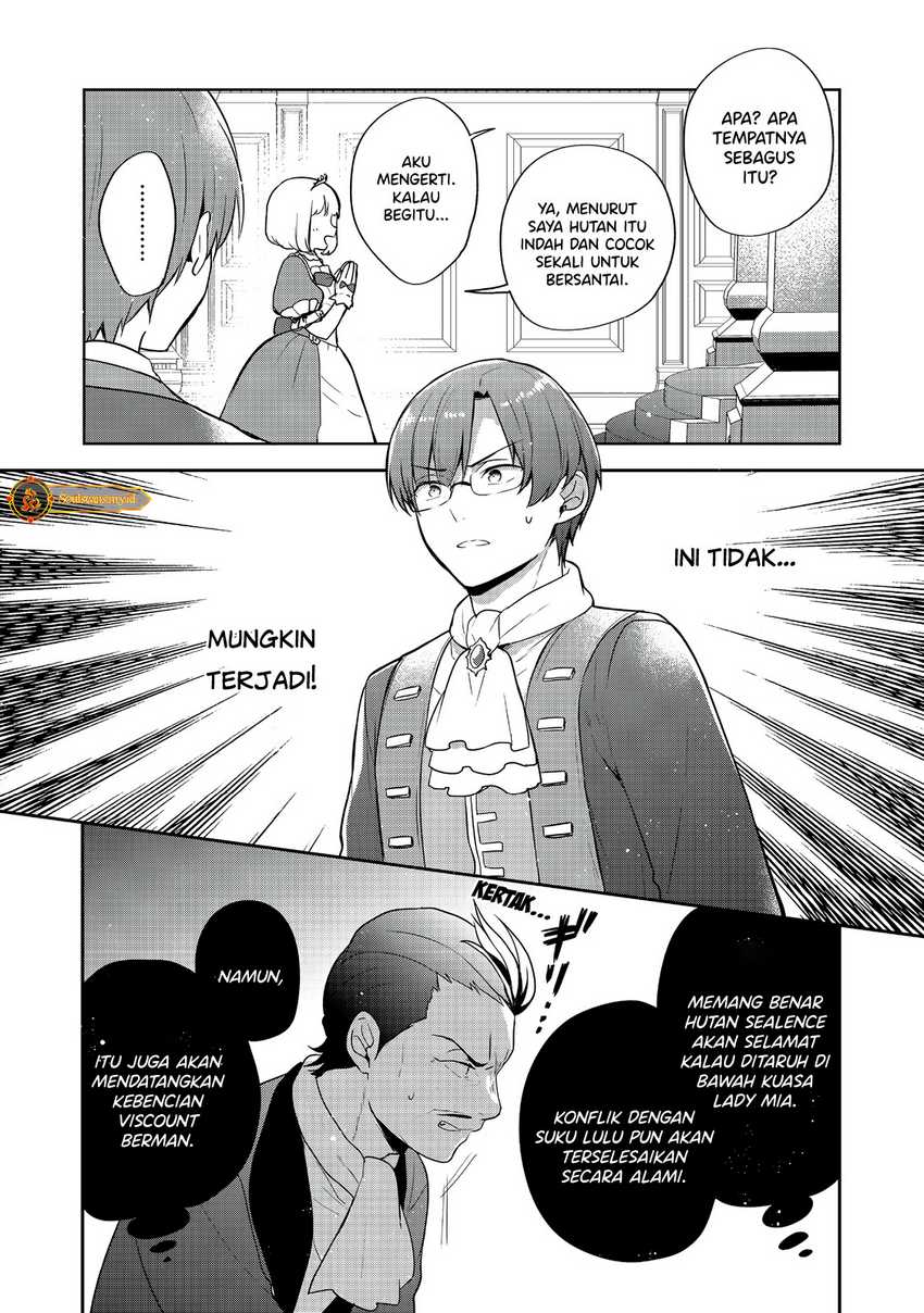 Tearmoon Empire Story Chapter 28 Gambar 14